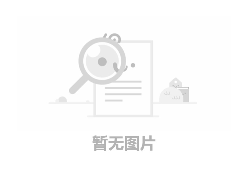 新鄉(xiāng)市科博特起重機(jī)械有限公司年產(chǎn)1.2萬噸道軌交通配件項(xiàng)目（一期）竣工環(huán)境保護(hù)驗(yàn)收監(jiān)測(cè)報(bào)告表